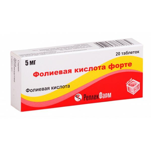 Фолиевая MEDICINES Folic acid 5mg TB №20