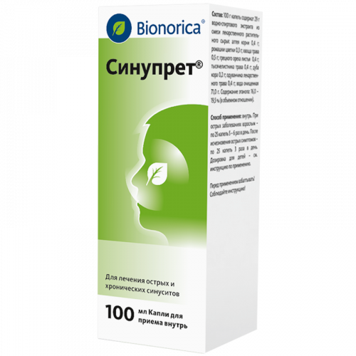 Синупрет MEDICINES Sinupret vial 100ml