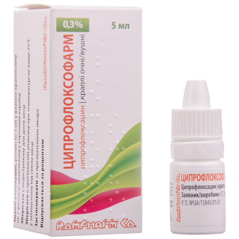 Ципрофлоксацин MEDICINES Ciprofloxacin eye/ear drops 0,3% 5ml Rompharm