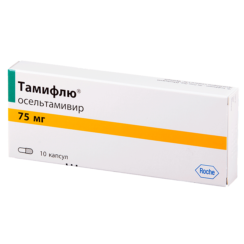 Тамифлю MEDICINES Tamiflu capsules 75 mg x 10