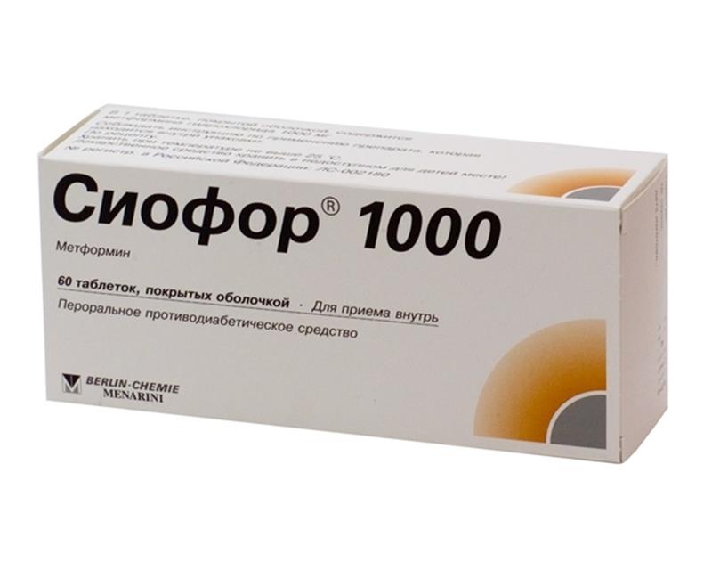 Сиофор MEDICINES Siofor 1000mg tablets x 60