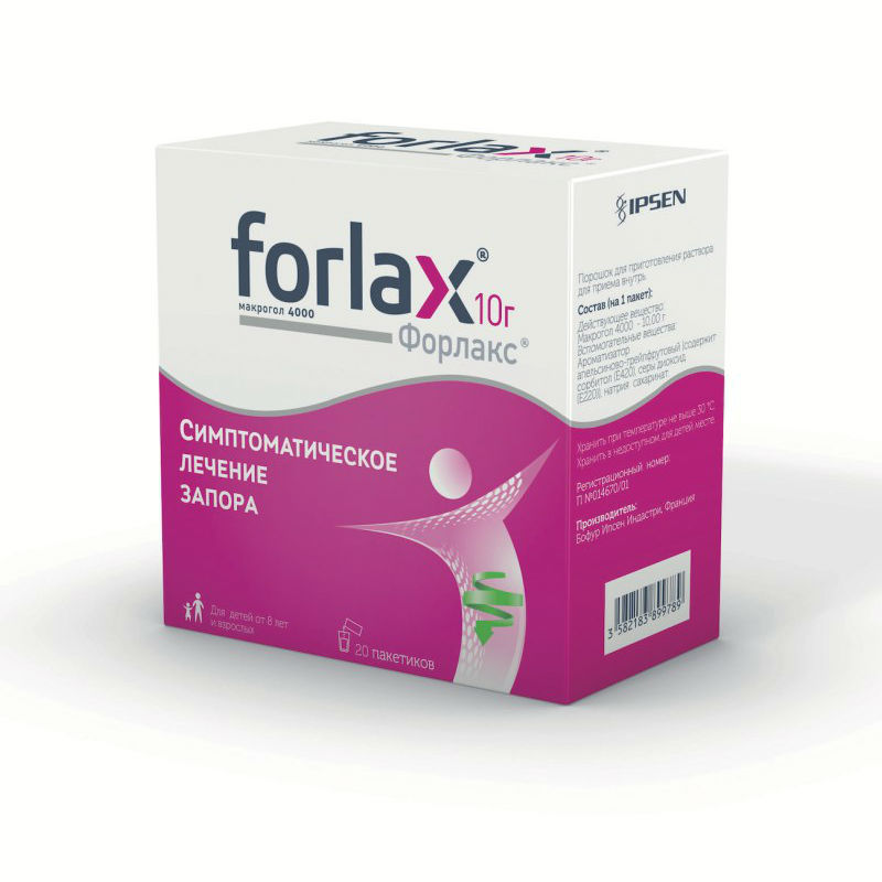 Форлакс MEDICINES Forlax bags 10g N20