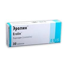 Эролин MEDICINES Erolin tablets 10mg x 30