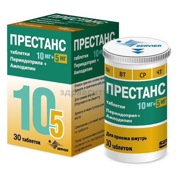 Престанс MEDICINES Prestance tablets 10mg/5mg x 30