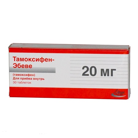 Тамоксифен MEDICINES Tamoxifen tab. 20mg x 30