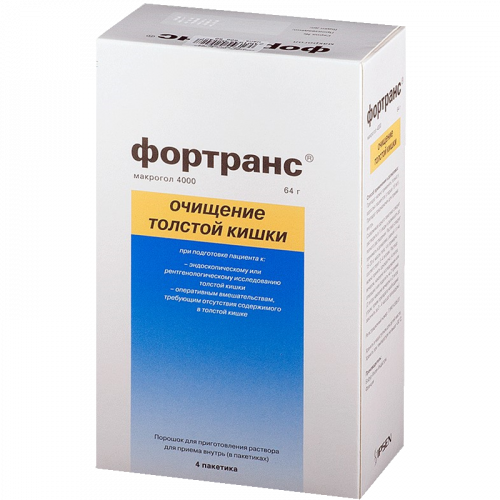 Фортранс MEDICINES Fortrans sachets x 4