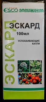 Эскард ԴԵՂՈՐԱՅՔ Էսկարդ կաթիլներ 100մլ