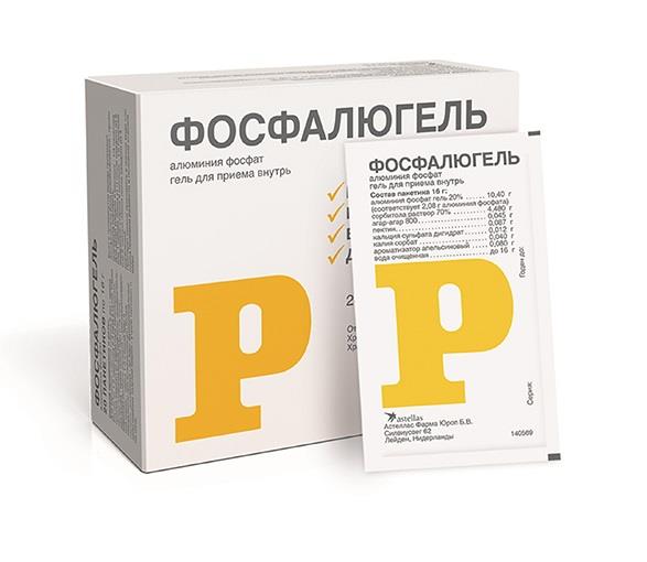 Фосфалюгель MEDICINES Phosphalugel sachets 16g x 20