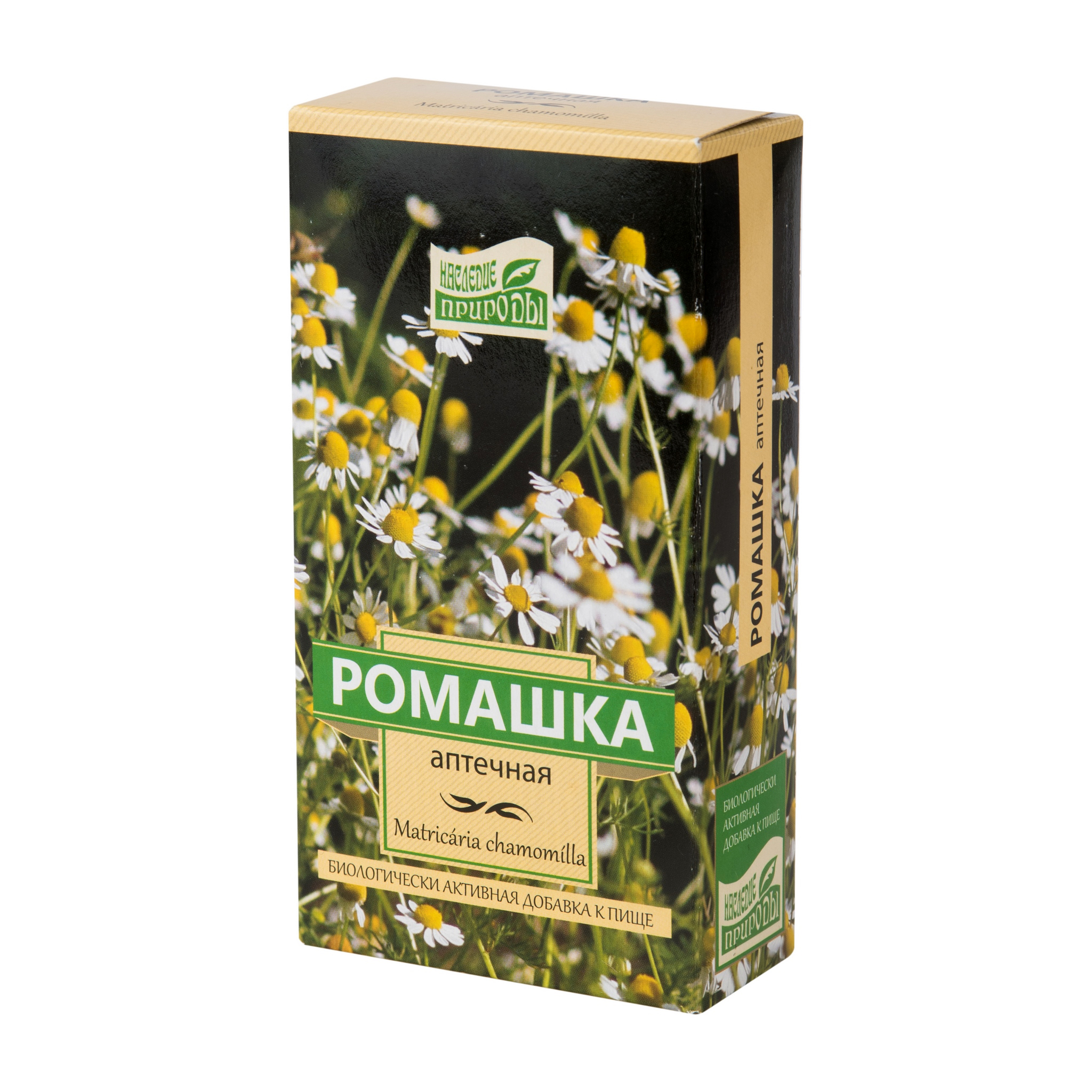 Ромашки MEDICINES Pharmacy chamomile flowers 50g Сила Природы