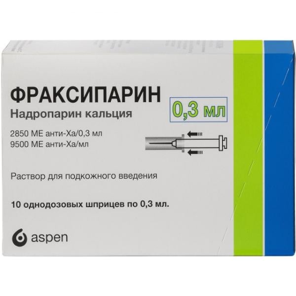 Фраксипарин ЛЕКАРСТВЕННЫЕ СРЕДСТВА Фраксипарин гот. шприц 2850 МЕ/0.3 мл N2