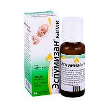 Эспумизан MEDICINES Espumizan drops 30ml