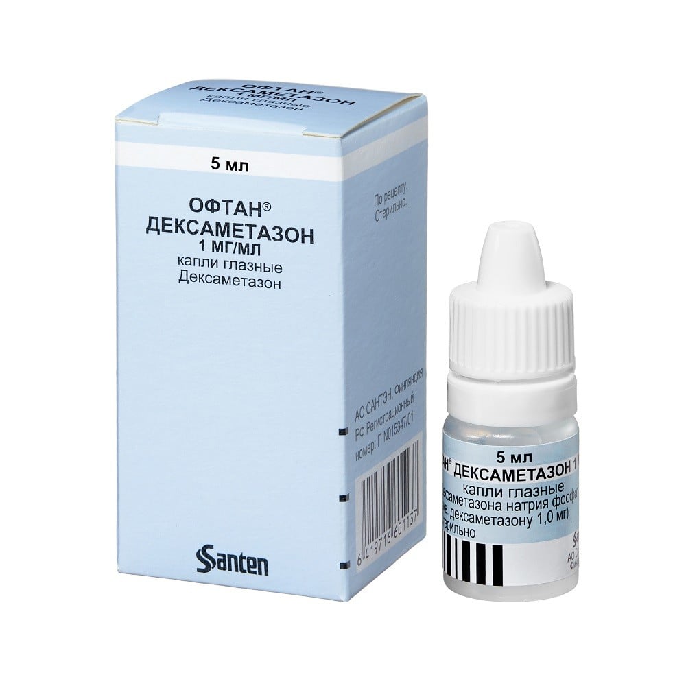 Офтан MEDICINES Oftan Dexamethason eye drops 0,1% 5ml