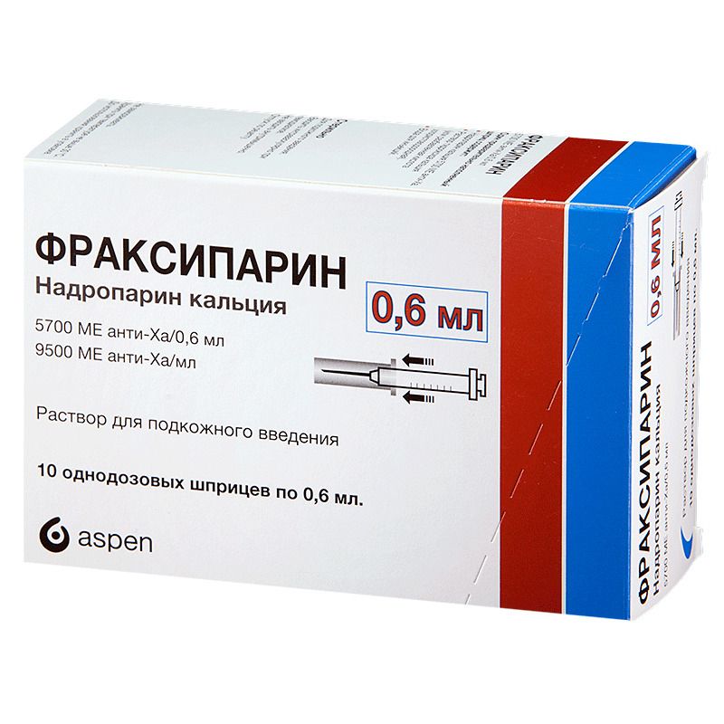 Фраксипарин MEDICINES Fraxiparine ready syringe 5700 IU/0.6 ml N2