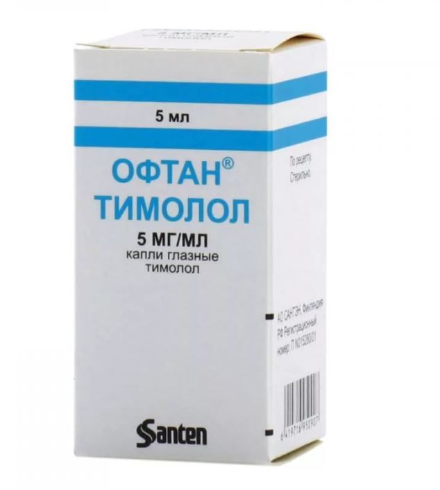 Офтан MEDICINES Oftan Timolol eye drops 0,5% 5ml