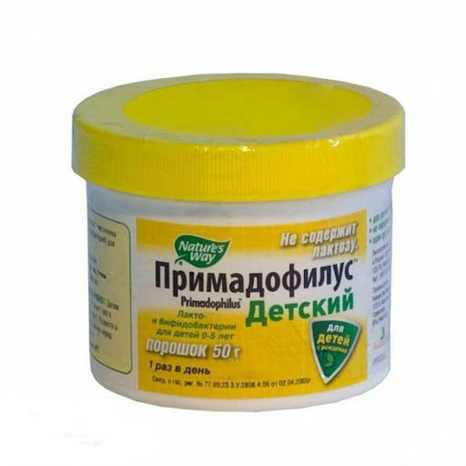 Примадофилус MEDICINES Primadophilus powder for children 50g