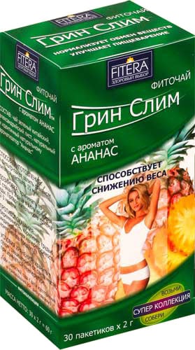 Чай MEDICINES Tea Green Slim Pineapple 30 teabags