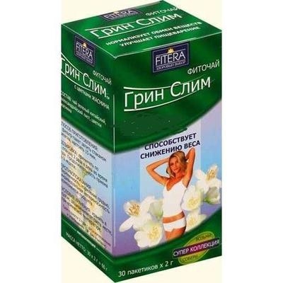 Чай MEDICINES Tea Green Slim with Jasmine 30 teabags