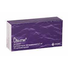 Эстринорм(Овестин) MEDICINES Estrinorm (Ovestin) vaginal suppositories 0.5mg x 15