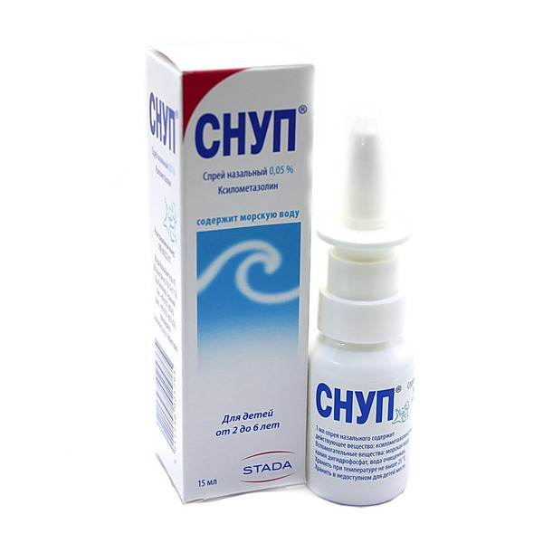 Снуп MEDICINES Snup nasal spray 0,05% 15ml