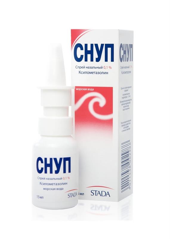 Снуп MEDICINES Snup nasal spray 0,1% 15ml