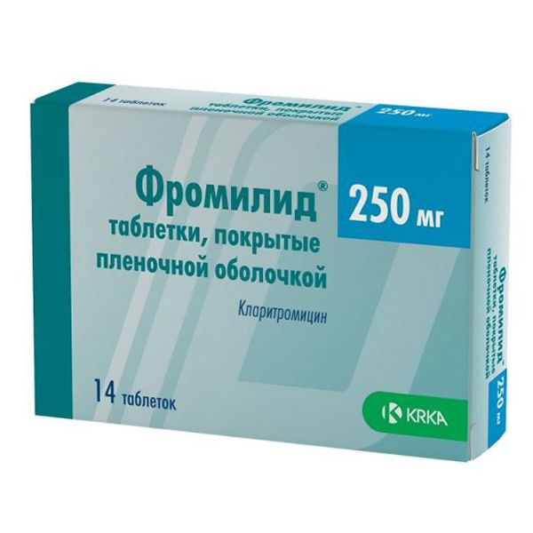 Фромилид ԴԵՂՈՐԱՅՔ Ֆրոմիլիդ դեղահատեր 250մգ x 14