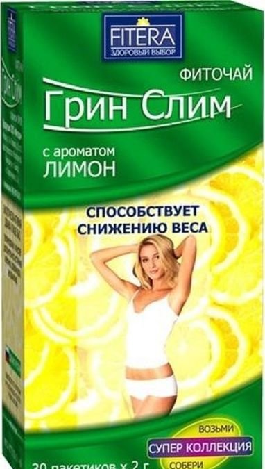 Чай MEDICINES Tea Green Slim with Lemon 30 teabags