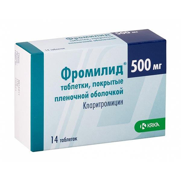 Фромилид MEDICINES Fromilid tablets 500mg x 14