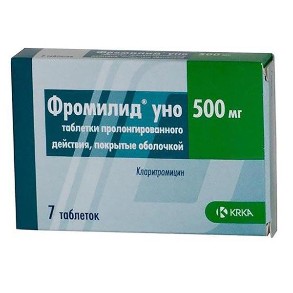 Фромилид ЛЕКАРСТВЕННЫЕ СРЕДСТВА Фромилид Уно таб пролонг 500мг N7