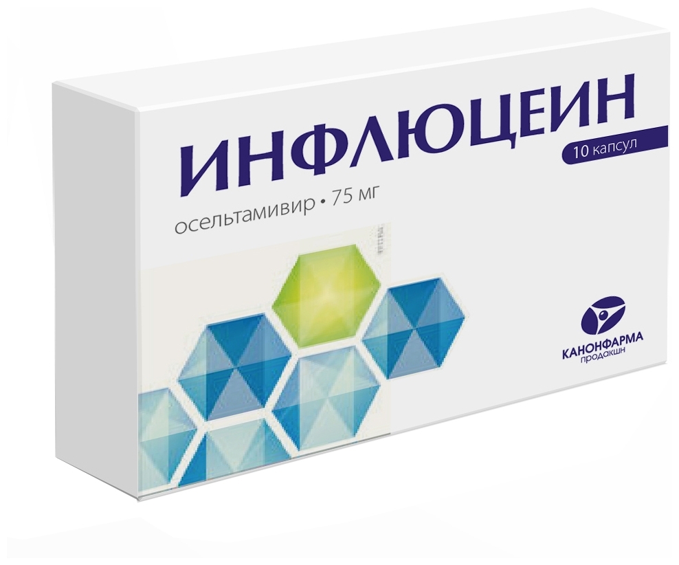 Инфлюцеин MEDICINES Influcein capsules 75mg x 10