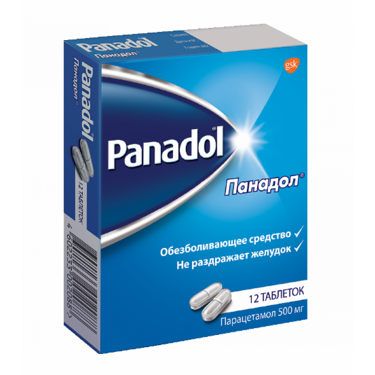 Панадол MEDICINES Panadol tablets 500mg x 12