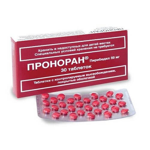 Проноран MEDICINES Pronoran tablets 50mg x 30