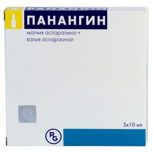 Панангин MEDICINES Panangin ampules 10ml x 5