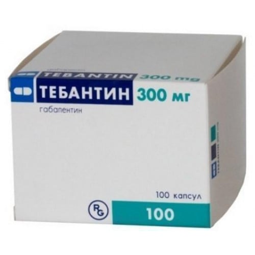 Тебантин MEDICINES Tebantin capsules 300mg x 100