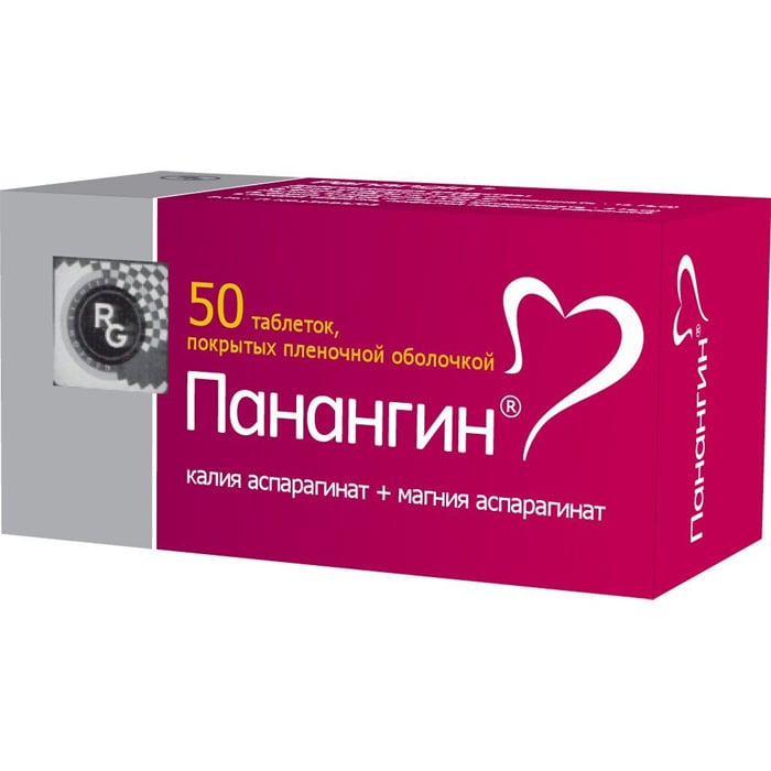 Панангин MEDICINES Panangin dr N50