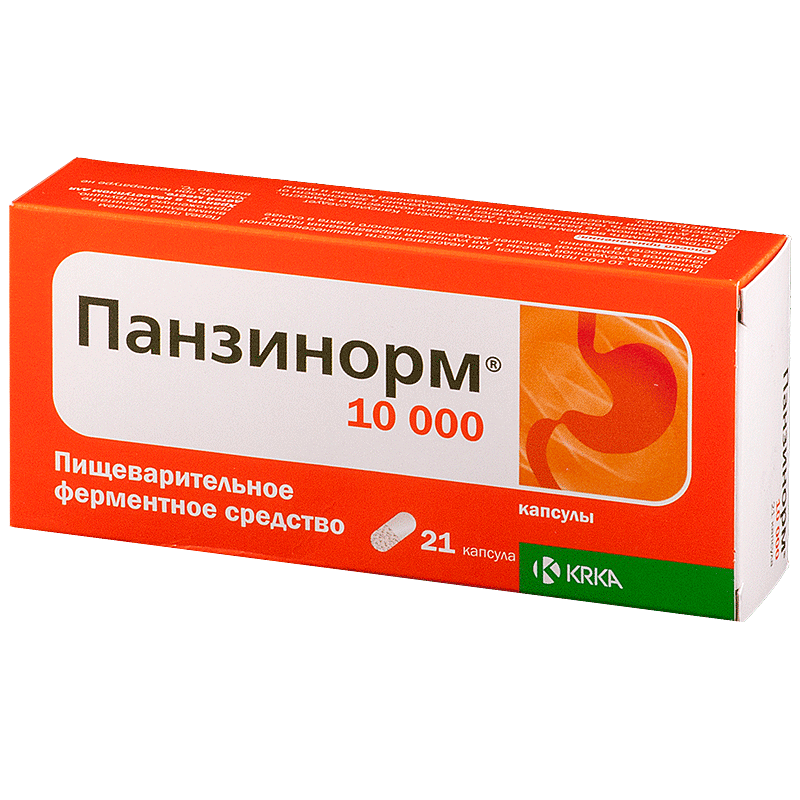 Панзинорм MEDICINES Panzynorm 10000 capsules x 21