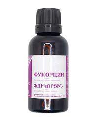 Фукорцин MEDICINES Fucorcin solution 15ml