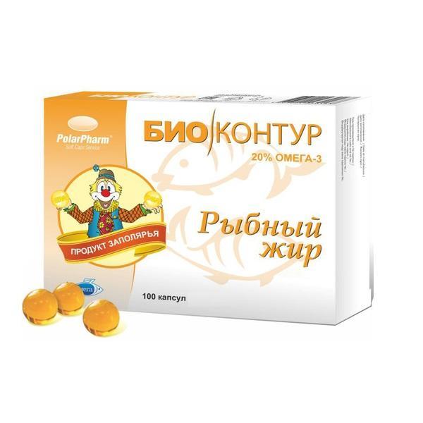 Рыбий MEDICINES Fish oil food capsules 300mg x 100