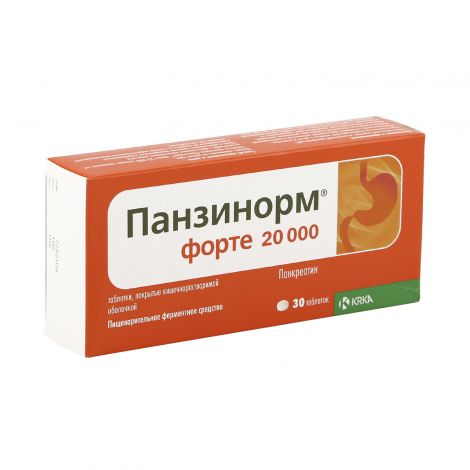 Панзинорм MEDICINES Panzinorm Forte N others N30