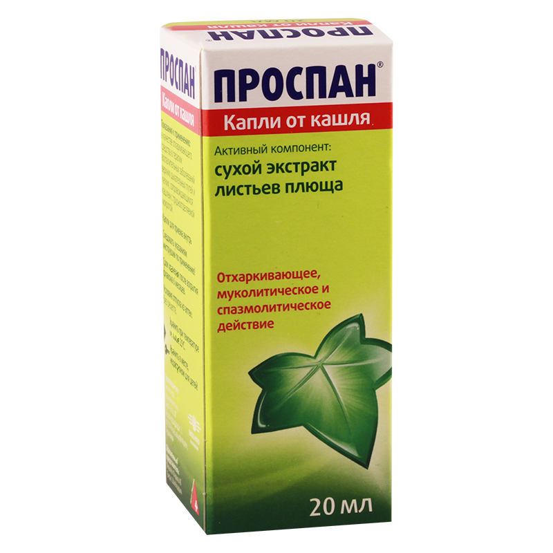 Проспан MEDICINES Prospan drops 20ml