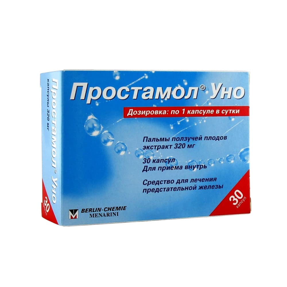 Простамол MEDICINES Prostamol uno capsules x 30