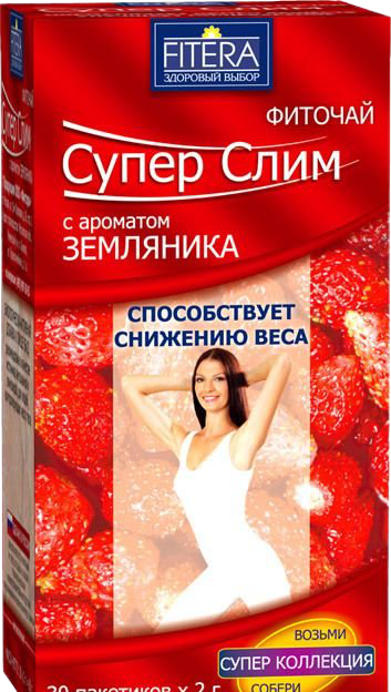 Чай MEDICINES Tea Super slim (strawberry) 30 teabags