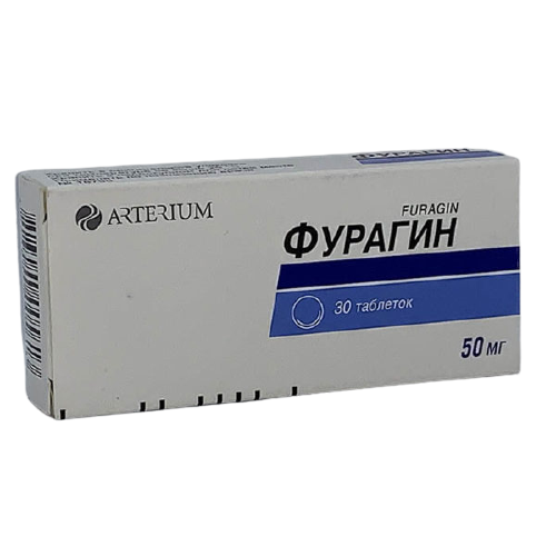 Фурагин MEDICINES Furagin tablets 50mg x 30 KMP