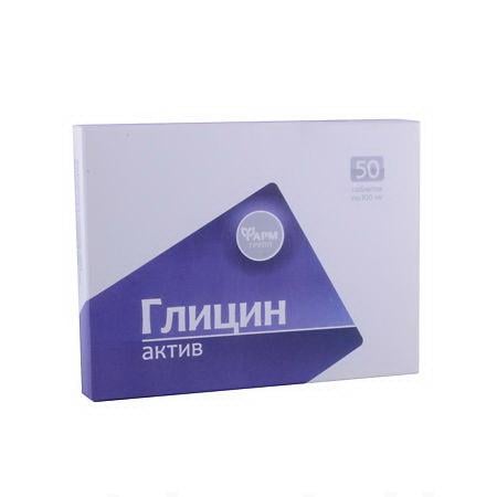 Глицин MEDICINES Glycine Active tablets 100mg x 50 Pharmgroup