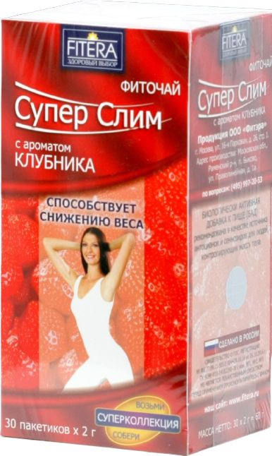 Чай MEDICINES Tea Super slim (strawberry) 30 teabags