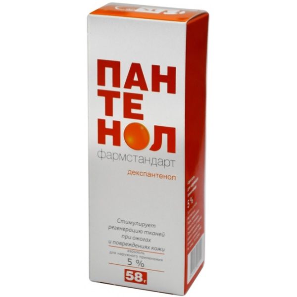 Пантенол MEDICINES Panthenol spray 5% 58g Pharmstandard