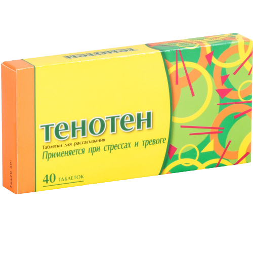 Тенотен MEDICINES Tenoten tablets x 40