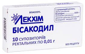 Бисакодил ԴԵՂՈՐԱՅՔ Բիսակոդիլ-Լեկխիմ մոմիկներ 10մգ x 10