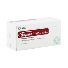 Янумет MEDICINES Janumet 50mg/1000mg tab N56