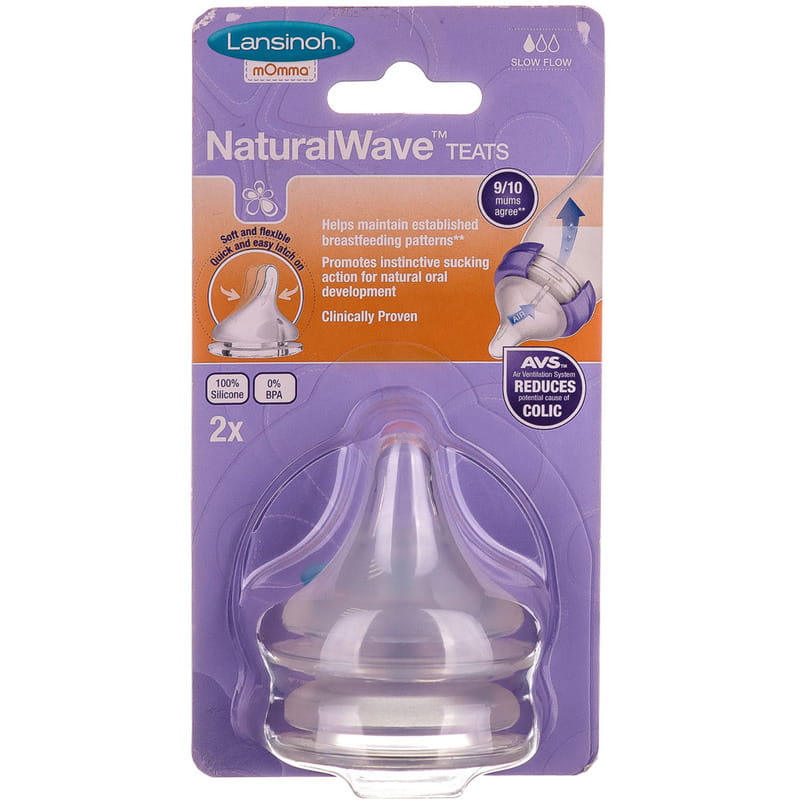 Лансино FOR KIDS Lansino nipple silicone Natural Wave slow flow S