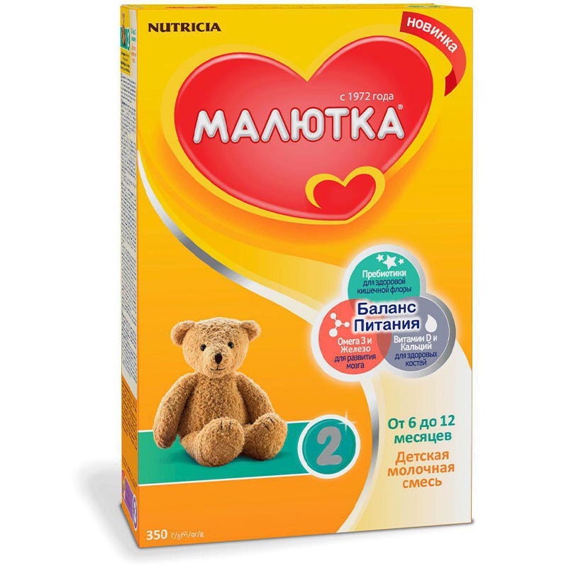 Малютка ПРОДУКТЫ ДЛЯ ДЕТЕЙ Малютка 2 с 6и мес, 350г